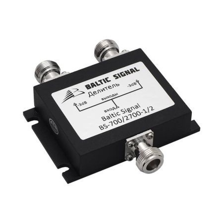Делитель мощности Baltic Signal BS-700/2700-1/2