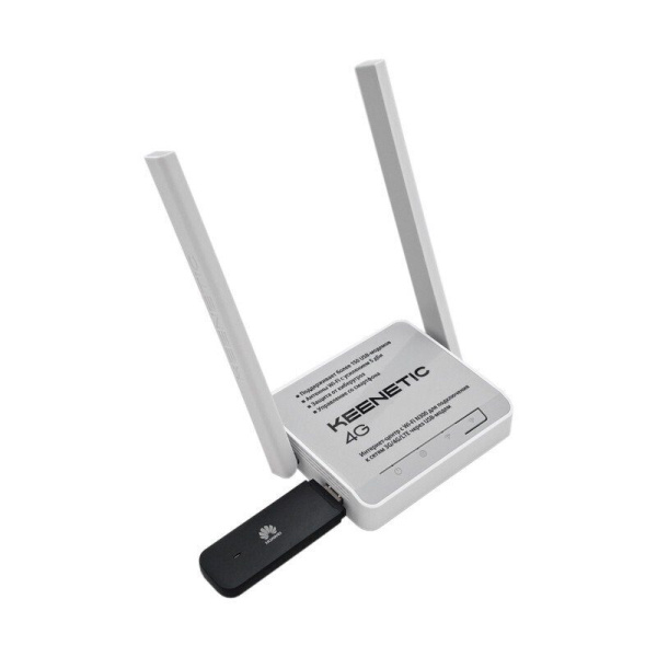 Комплект WiFi-роутер Keenetic + модем 3G/4G Huawei 3372