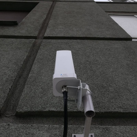 Купить антенна gsm/3g/4g nitsa-7 по доступной цене | Полоса частот 