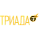 Триада