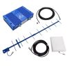 Комплект усиления GSM Baltic Signal BS-GSM-80-kit (до 1200 м2)