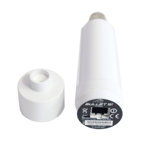 Купить точка доступа wifi ubiquiti bullet m2 hp (2.4 ггц, 600 мвт) в СПБ по доступной цене | Полоса частот