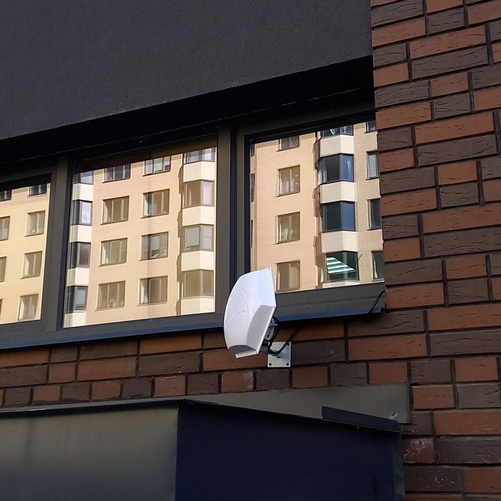 Купить антенна gsm/3g/4g/lte sota-6 по доступной цене | Полоса частот 