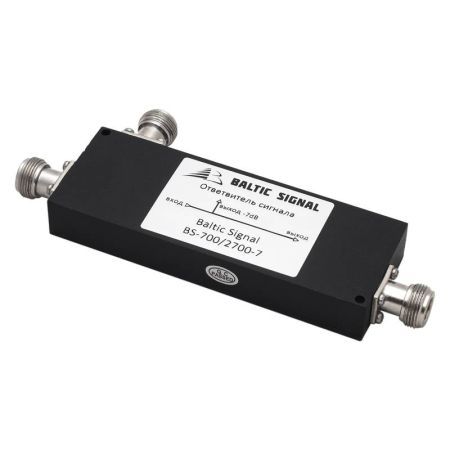 Ответвитель Baltic Signal BS-700/2700-7