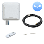 Комплект 3G/4G-WiFi Интернет на дачу Минимум 14 дБ (модем Huawei E8278) Комплект 3G/4G-WiFi Интернет на дачу Минимум 14 дБ (модем Huawei E8278)