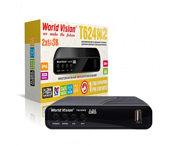 Ресивер World Vision T624М2 Ресивер World Vision T624М2