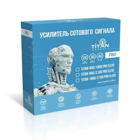 Купить Комплект Titan-900/2100 PRO (LED) по доступной цене в СПБ | Полоса частот 