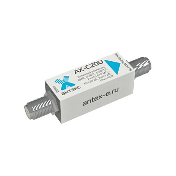 Усилитель AX-C20U (ДМВ, DVB-T, DVB-T2, 470-870 МГц, 20 дБ, 5 Вольт) Усилитель AX-C20U (ДМВ, DVB-T, DVB-T2, 470-870 МГц, 20 дБ, 5 Вольт)