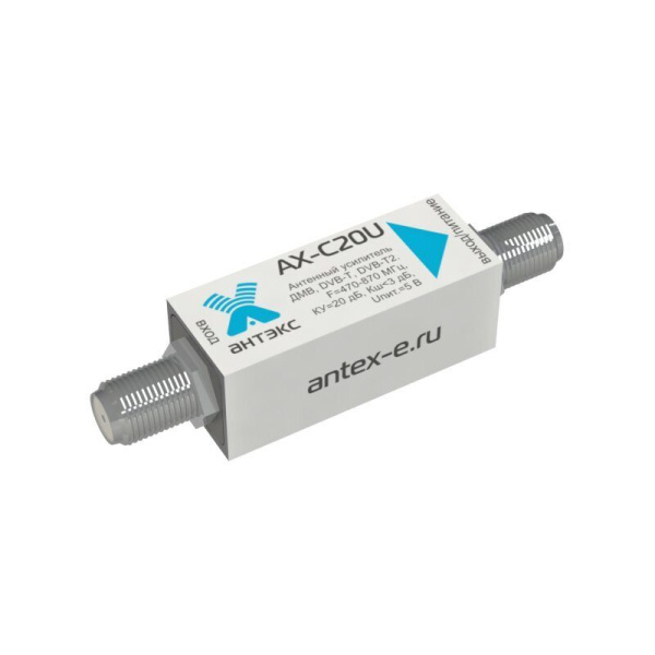 Усилитель AX-C20U (ДМВ, DVB-T, DVB-T2, 470-870 МГц, 20 дБ, 5 Вольт)