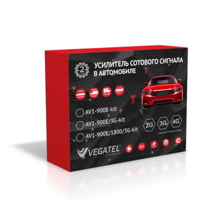 Автомобильный комплект VEGATEL AV1-900E-kit