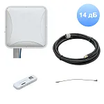 Комплект 3G/4G-WiFi Интернет на дачу Минимум 14 дБ (модем Huawei E8278) Комплект 3G/4G-WiFi Интернет на дачу Минимум 14 дБ (модем Huawei E8278)